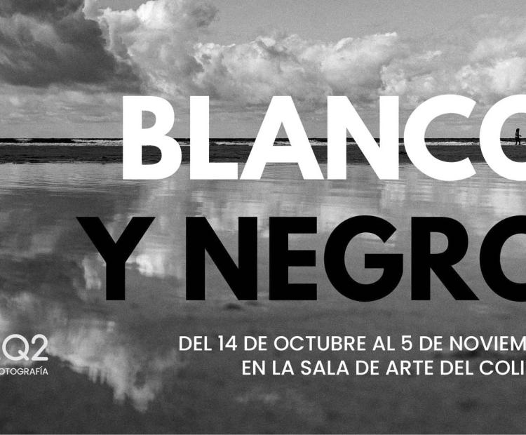 Muestra anual de fotografía